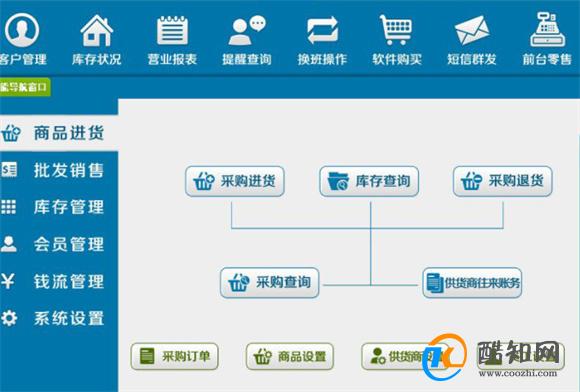 管家婆最准一肖一码澳门码87期,数据驱动设计策略_pack57.52