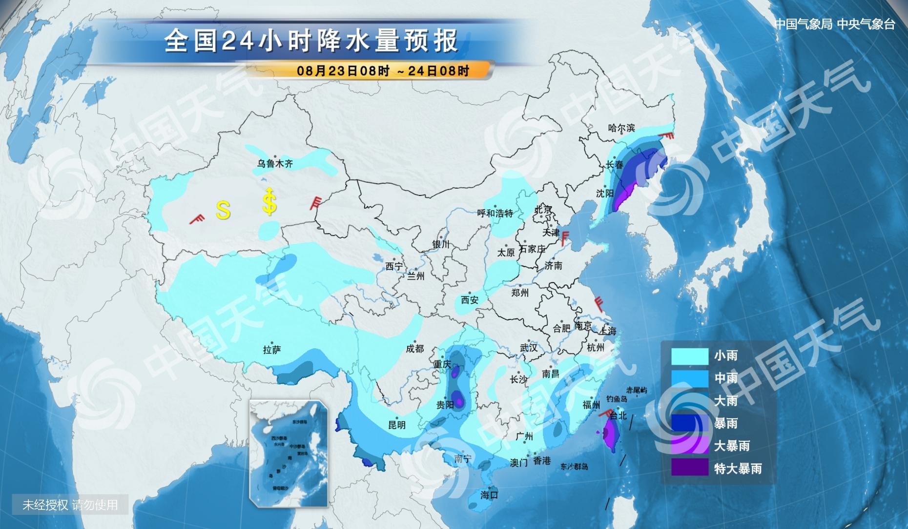 衡水未来一周天气预报（XXXX年XX月XX日至XX月XX日详细预测）