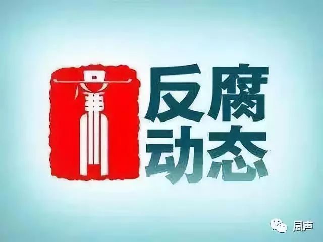 乐传科技 第6页