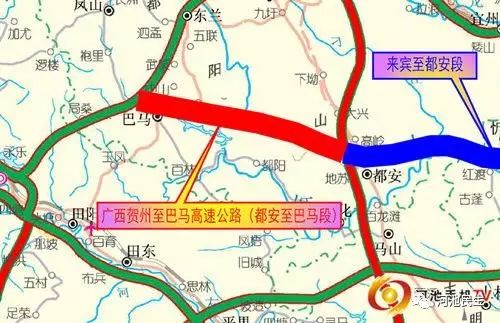 河池至融水高速公路最新消息